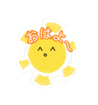 ぼくスタンプだよ～（個別スタンプ：3）