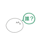ぼくスタンプだよ～（個別スタンプ：7）