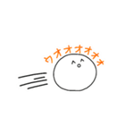 ぼくスタンプだよ～（個別スタンプ：12）