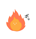 ぼくスタンプだよ～（個別スタンプ：13）