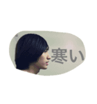 フクメンとベンジーは別人です。（個別スタンプ：1）