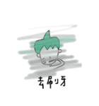 SeaxaeS（個別スタンプ：8）