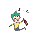 SeaxaeS（個別スタンプ：13）