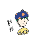SeaxaeS（個別スタンプ：17）