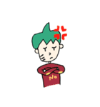 SeaxaeS（個別スタンプ：18）