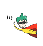 SeaxaeS（個別スタンプ：27）