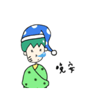 SeaxaeS（個別スタンプ：28）