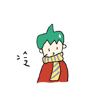 SeaxaeS（個別スタンプ：31）