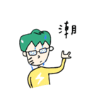SeaxaeS（個別スタンプ：33）