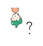 SeaxaeS（個別スタンプ：35）