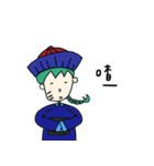 SeaxaeS（個別スタンプ：36）