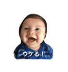 りおんじーにょ（個別スタンプ：5）