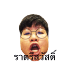 Life of Yoon（個別スタンプ：3）
