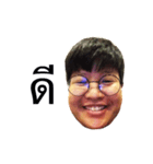 Life of Yoon（個別スタンプ：8）