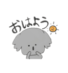 コアラの日常。（個別スタンプ：7）