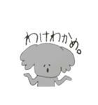 コアラの日常。（個別スタンプ：14）