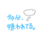 女オタが使えそうなスタンプです（個別スタンプ：3）