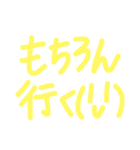 女オタが使えそうなスタンプです（個別スタンプ：7）