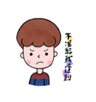 P＆C's daily life（個別スタンプ：2）