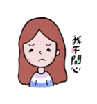 P＆C's daily life（個別スタンプ：5）