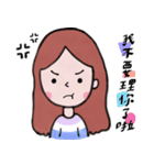 P＆C's daily life（個別スタンプ：6）