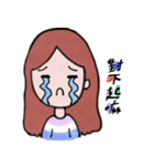 P＆C's daily life（個別スタンプ：8）