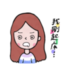 P＆C's daily life（個別スタンプ：9）