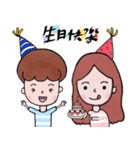 P＆C's daily life（個別スタンプ：15）