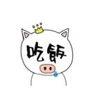 practical (daily)（個別スタンプ：2）