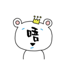 practical (daily)（個別スタンプ：7）