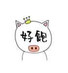 practical (daily)（個別スタンプ：9）