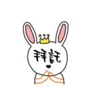 practical (daily)（個別スタンプ：12）