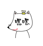 practical (daily)（個別スタンプ：15）