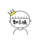 practical (daily)（個別スタンプ：18）