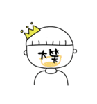 practical (daily)（個別スタンプ：25）