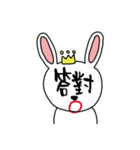 practical (daily)（個別スタンプ：28）