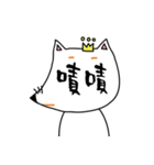 practical (daily)（個別スタンプ：29）