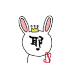 practical (daily)（個別スタンプ：33）