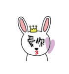 practical (daily)（個別スタンプ：40）