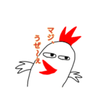 イラっとニワトリ（個別スタンプ：30）