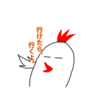 イラっとニワトリ（個別スタンプ：37）