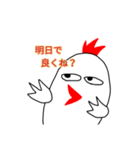 イラっとニワトリ（個別スタンプ：39）