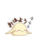 おもち生物うさもちスタンプ（個別スタンプ：1）