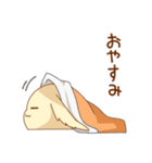 おもち生物うさもちスタンプ（個別スタンプ：2）