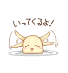 おもち生物うさもちスタンプ（個別スタンプ：3）