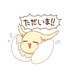 おもち生物うさもちスタンプ（個別スタンプ：4）