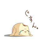 おもち生物うさもちスタンプ（個別スタンプ：9）