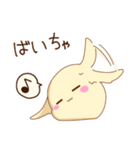 おもち生物うさもちスタンプ（個別スタンプ：16）
