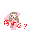 りんが作ったかわいい女の子スタンプ（個別スタンプ：1）