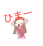りんが作ったかわいい女の子スタンプ（個別スタンプ：2）